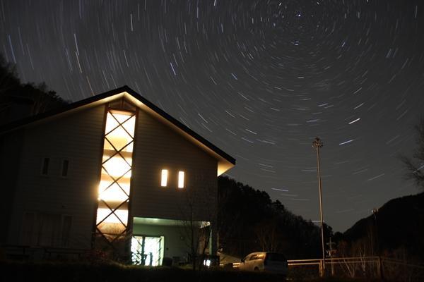 Hill Top Kiso Exterior foto